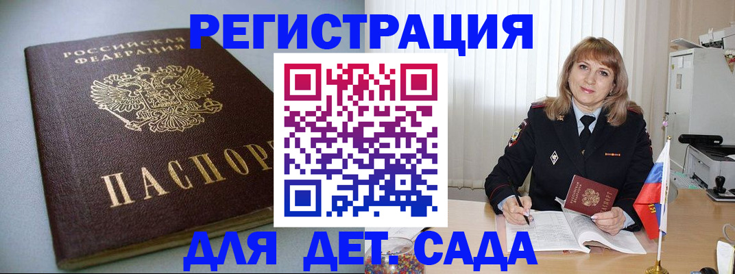 форма 3 в Новопавловске